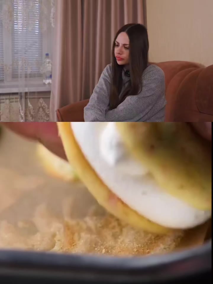 @няш
