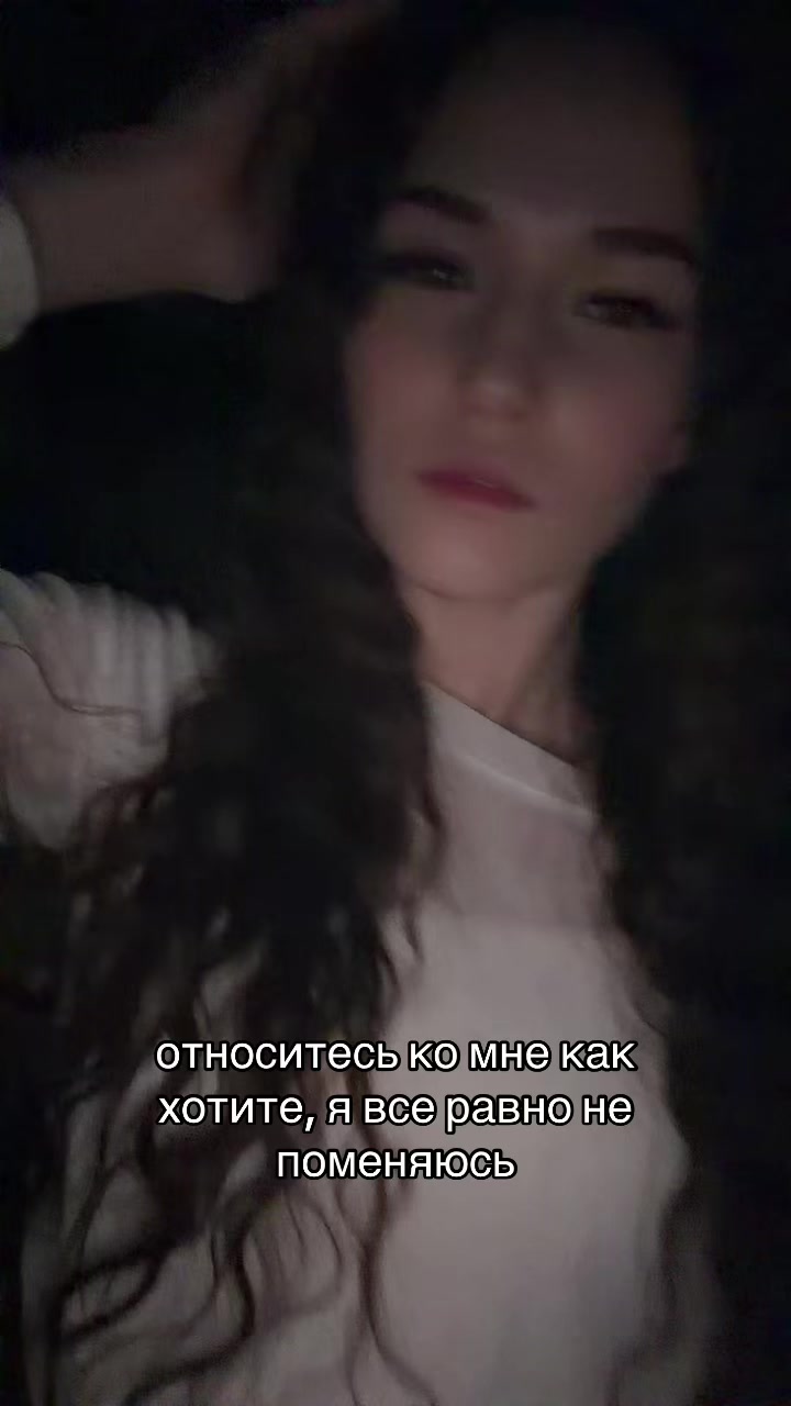 @Тгк:🐾ками🐾
