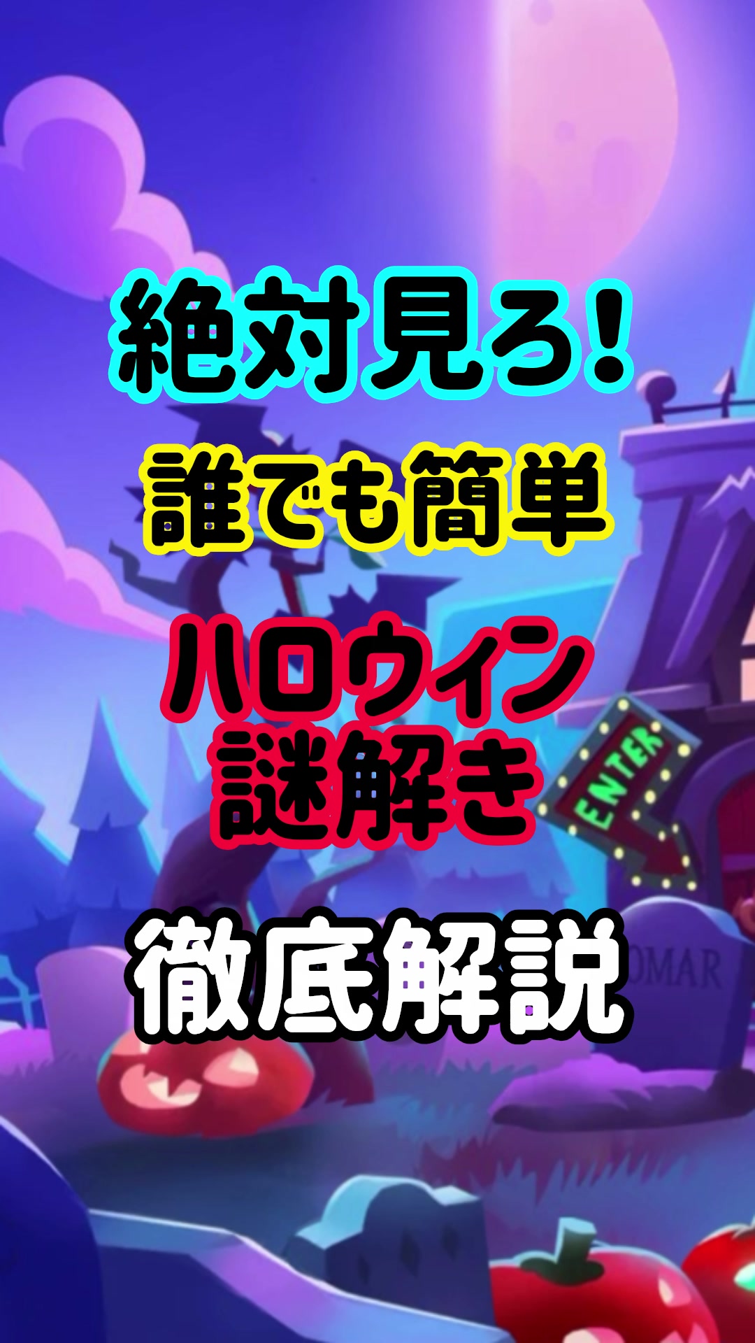 @モラキGAMES