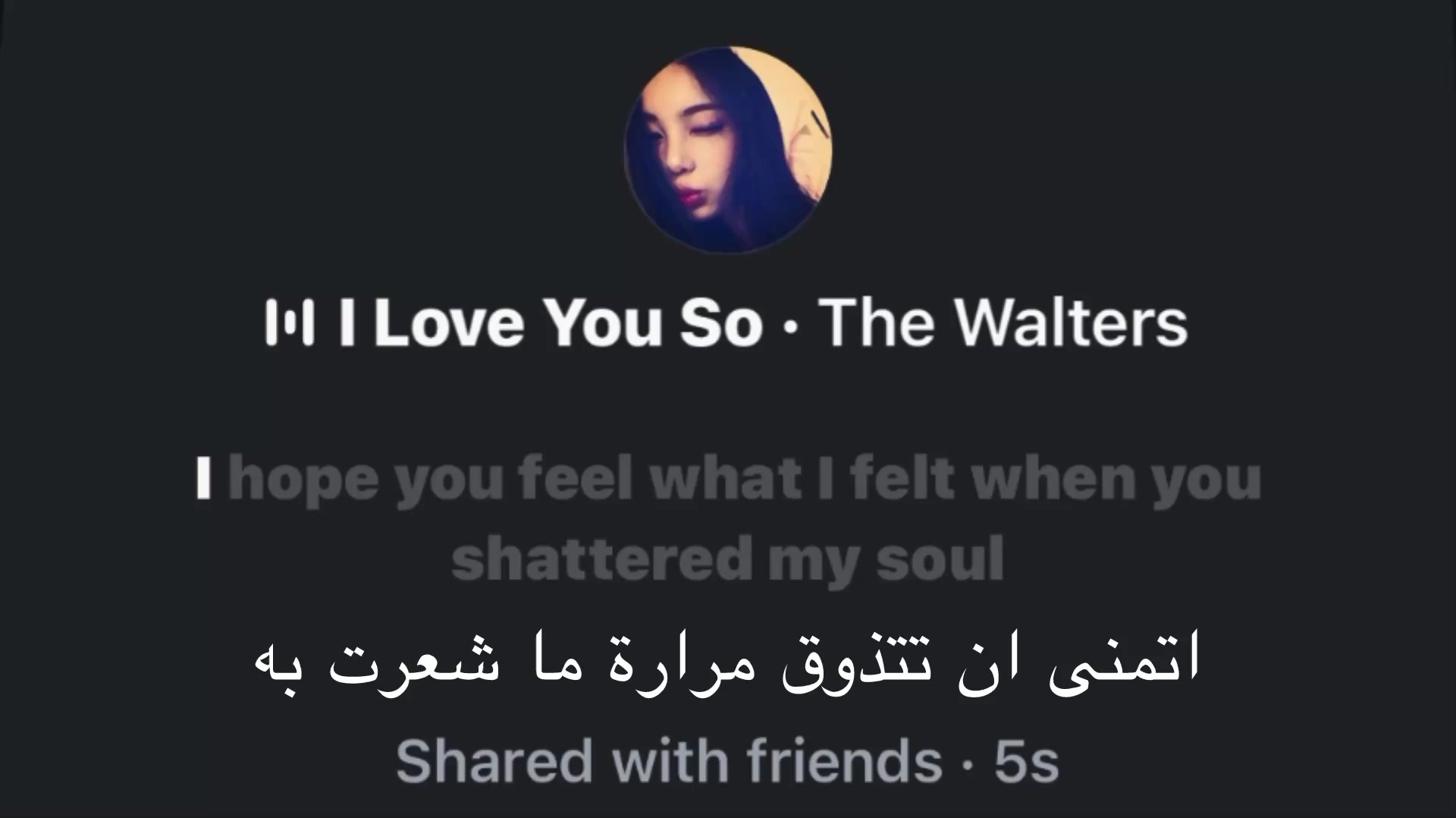@‧₊˚♪ 𝄞₊˚⊹