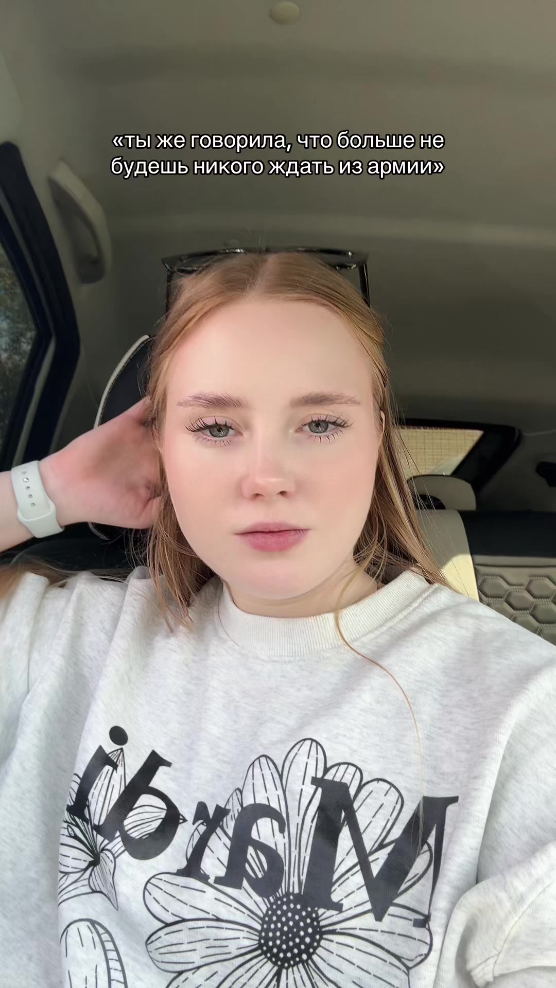 @KASTRULA🦦