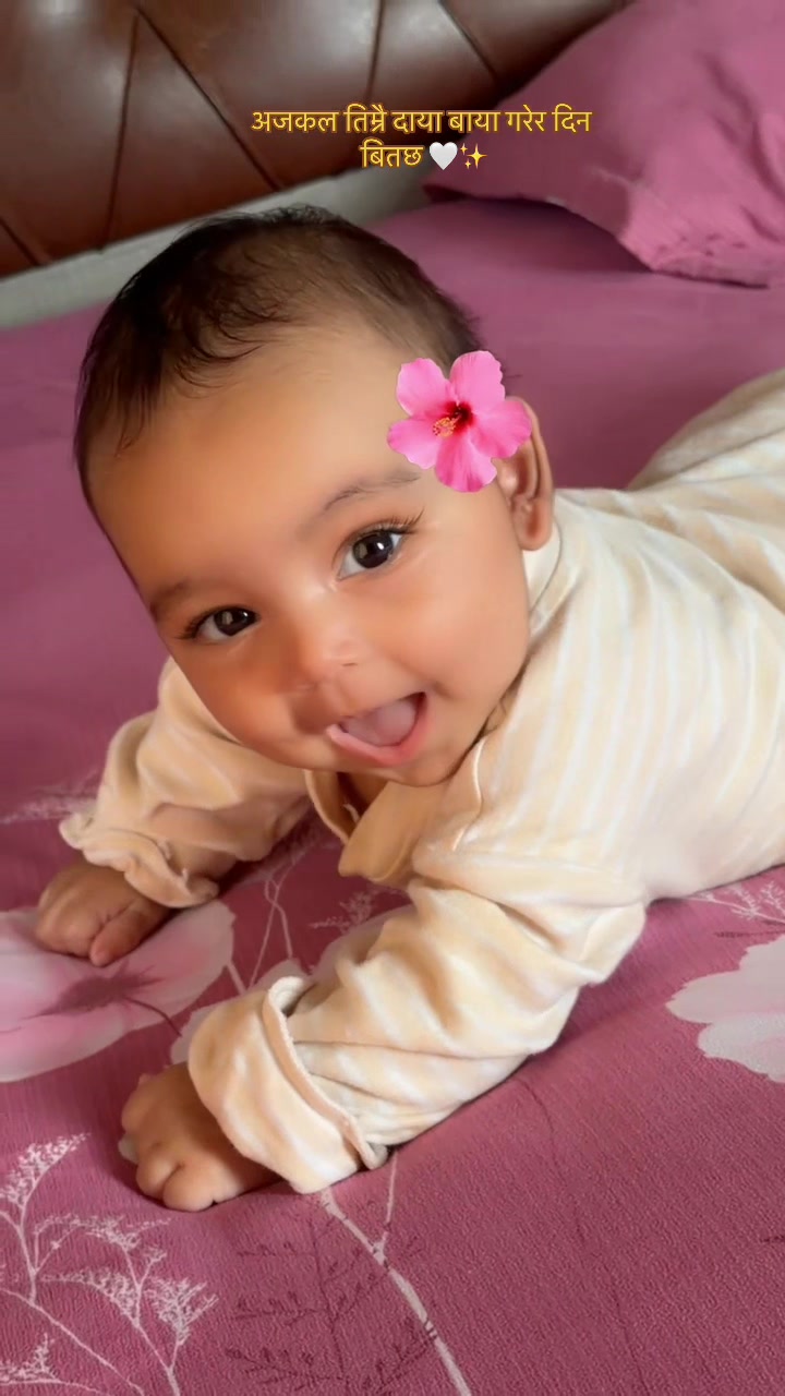 @Mandira Adhikari