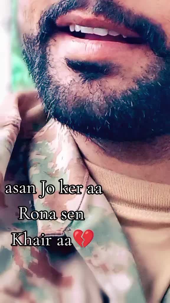 @Gum Nam Foji🤫🤫