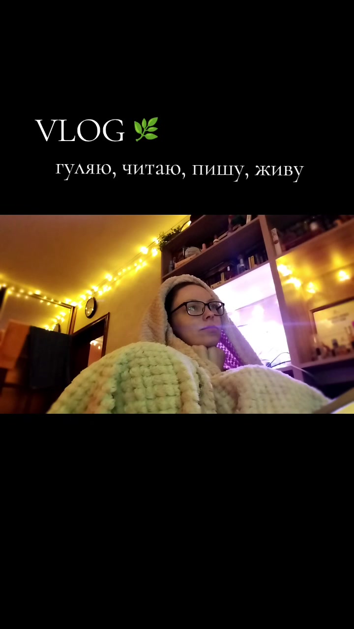 @ВЕДЬМИНЫ ШТУЧКИ