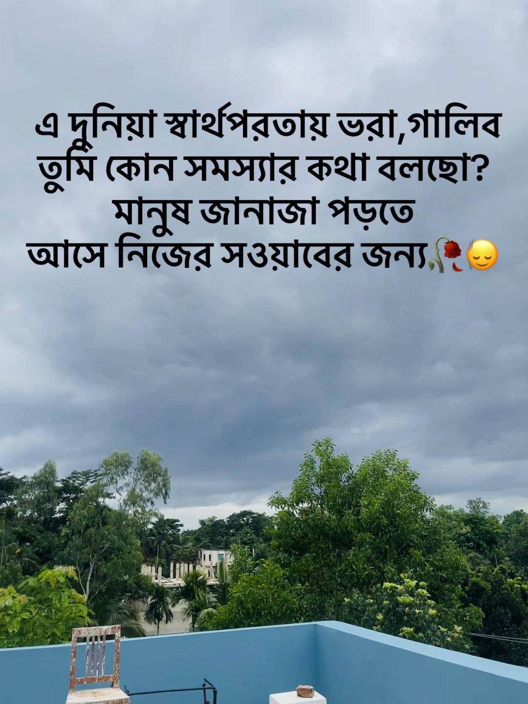 @OYARES