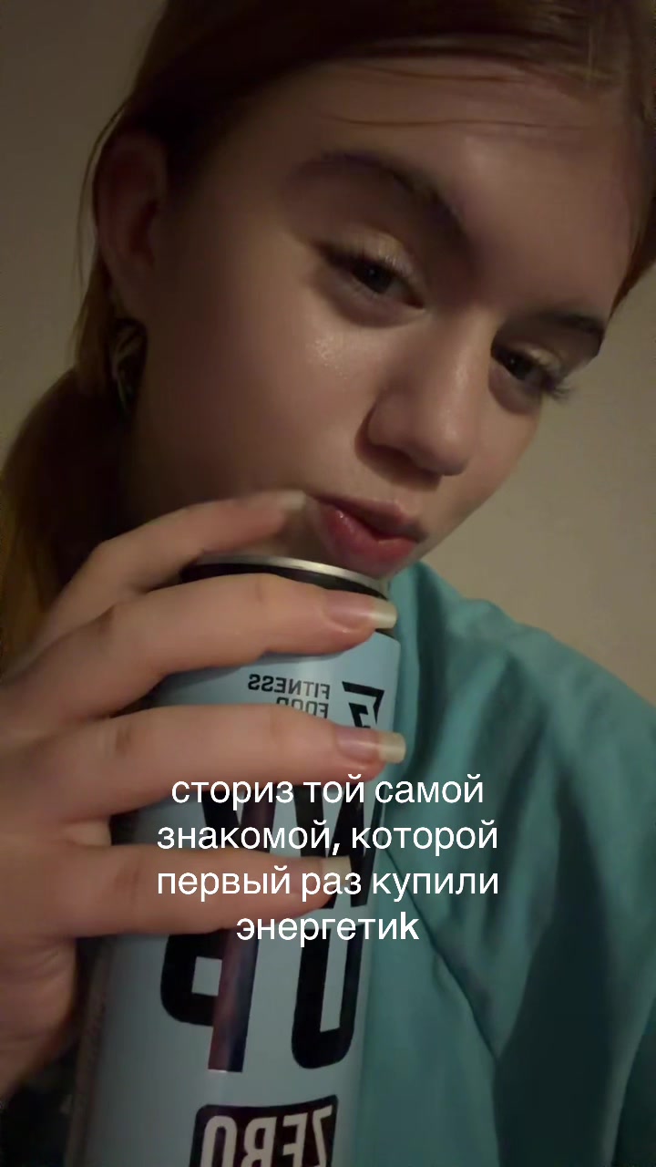 @тгк Luchira