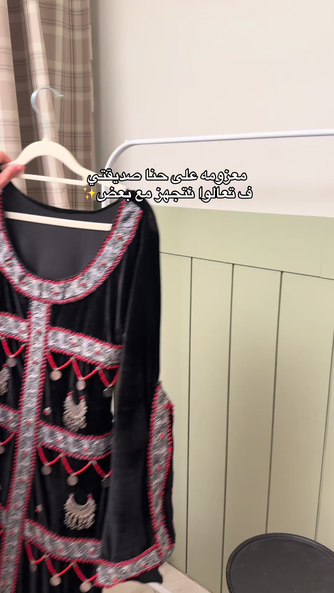 @جوري المثنى