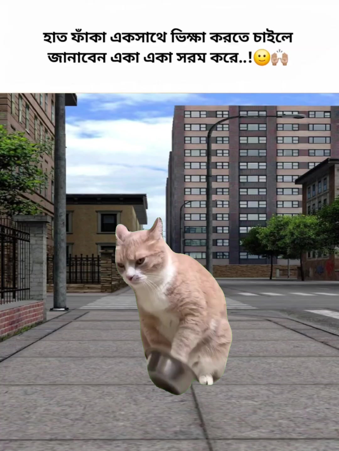 @Fahhh