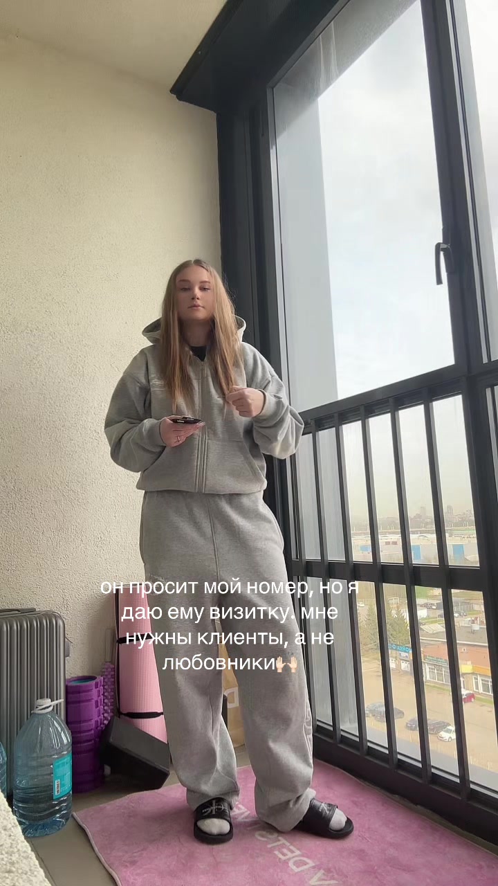 @lil1any