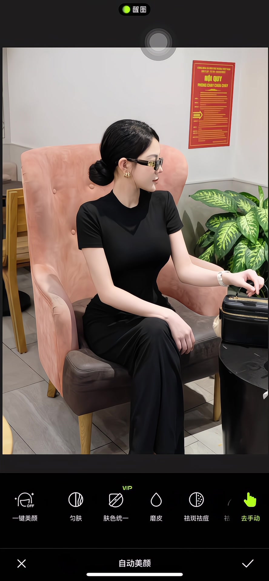 @Nguyễn Khởi Xingtu Vip