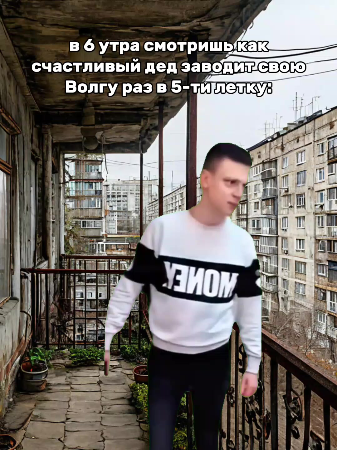 @VolgaVod_mem