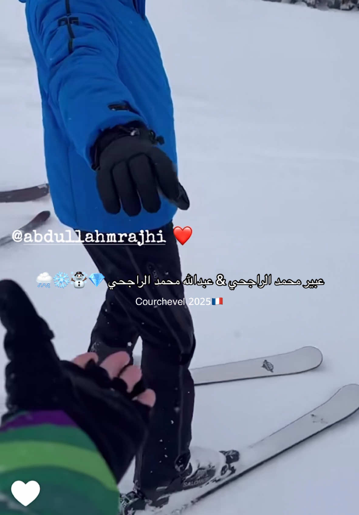 @سارا الراجحي &عبير الراجحي 💎