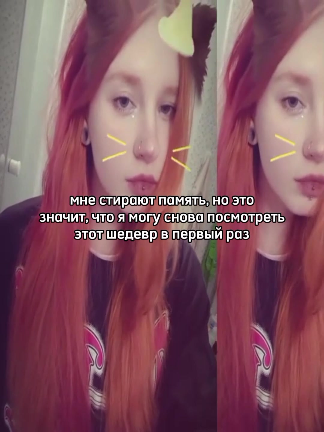 @сыpник