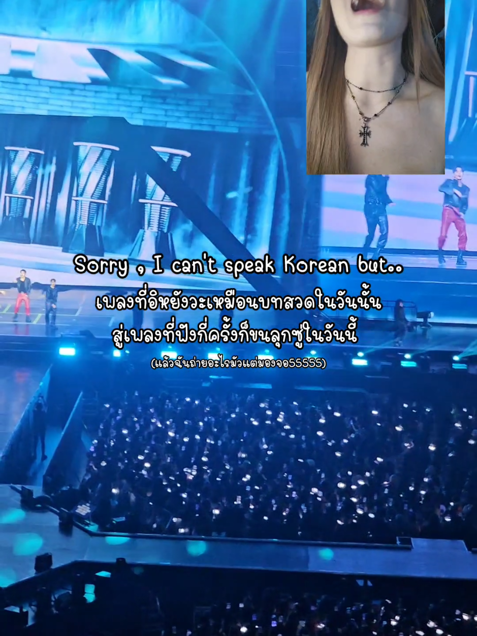 @นุ๊กติดอยู่ในคอน6