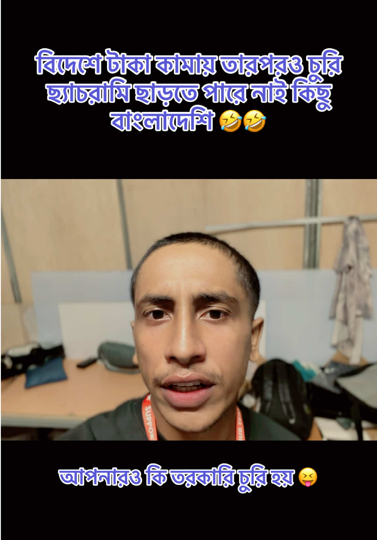 @đŖâĄī¸ Rakib VaiâĄī¸đŖ