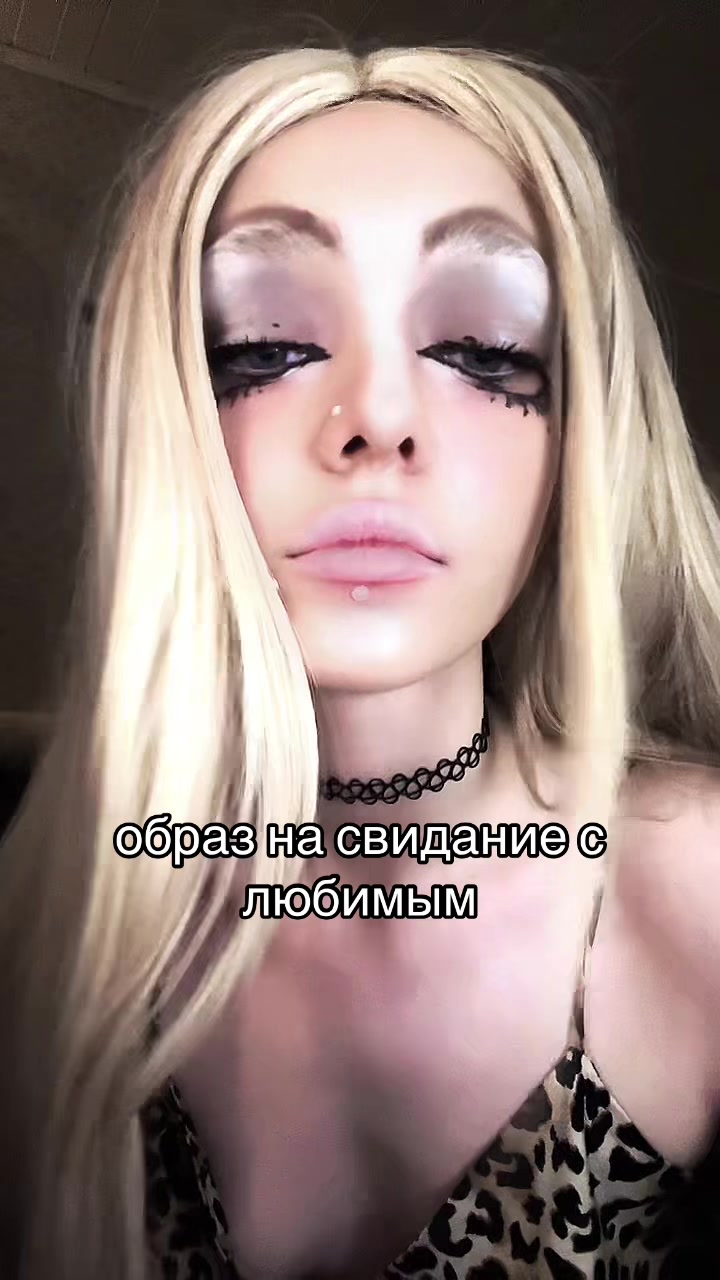 @Твой Чертик