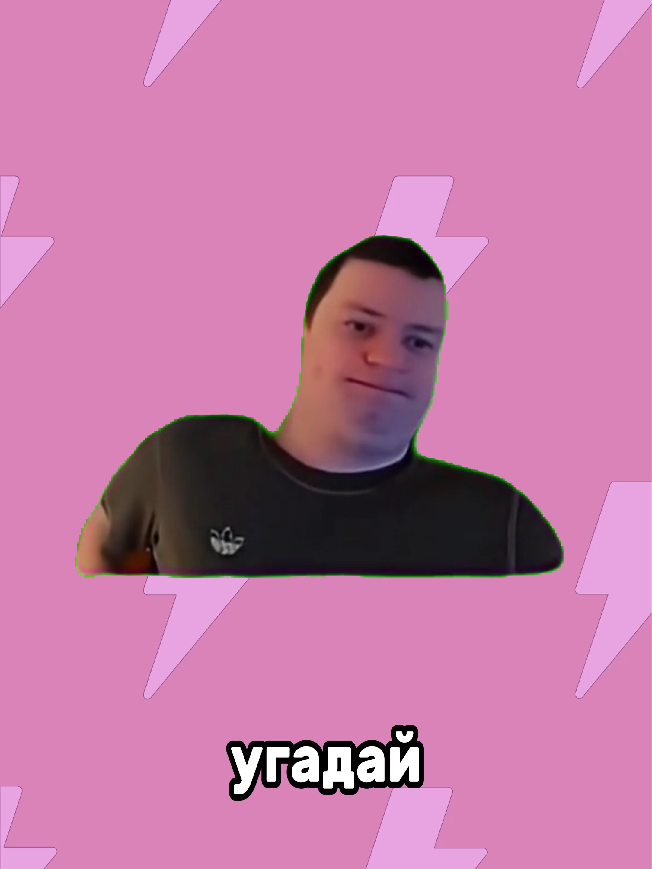 @quizlix12