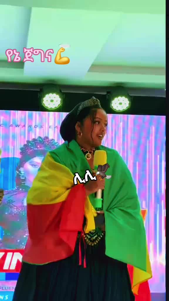 @🧕ሊሊ🅰️🦅