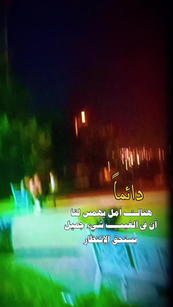 @🌹زهره اللوتس 🌹