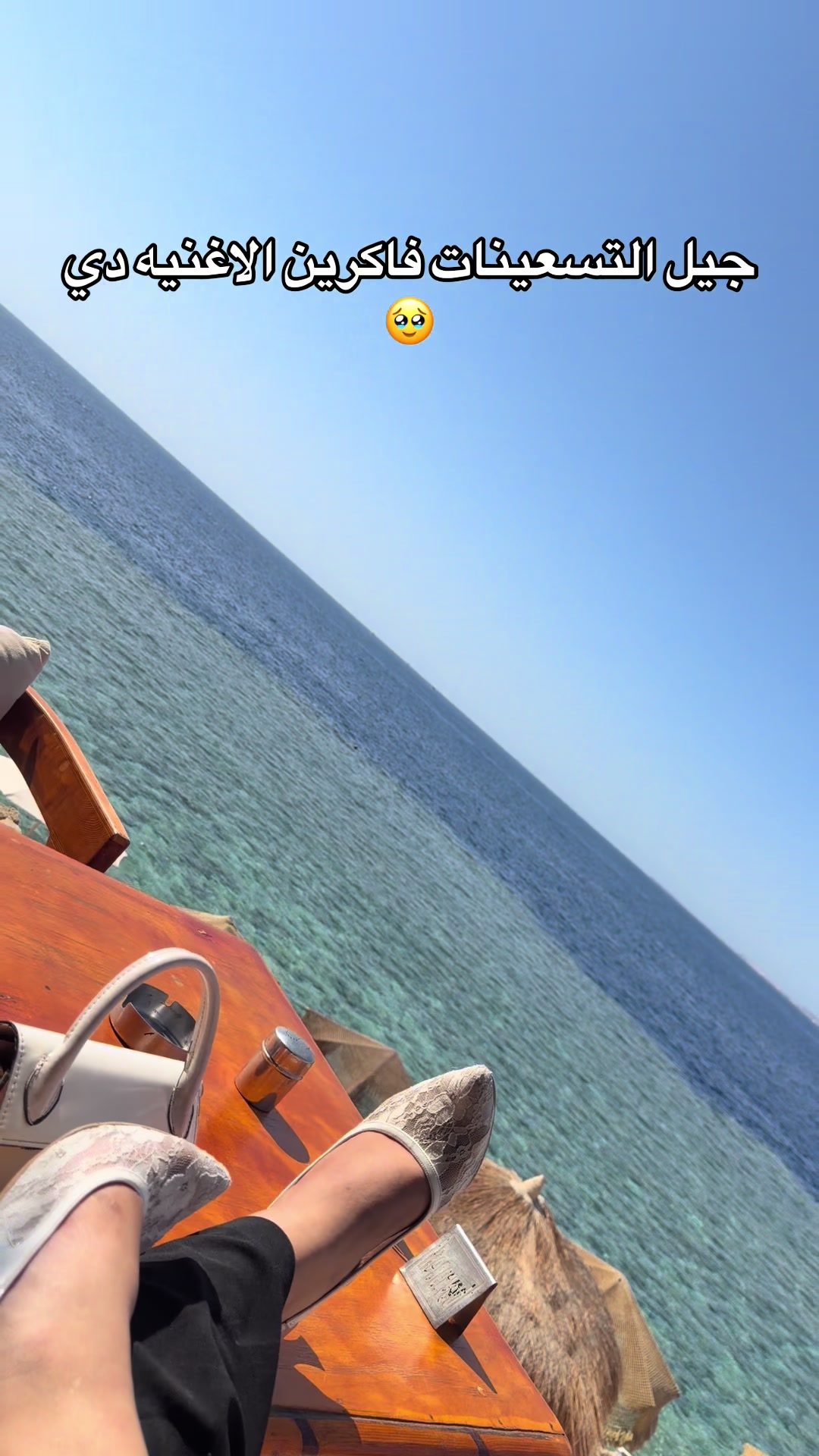 @كيداهم 👑❤️