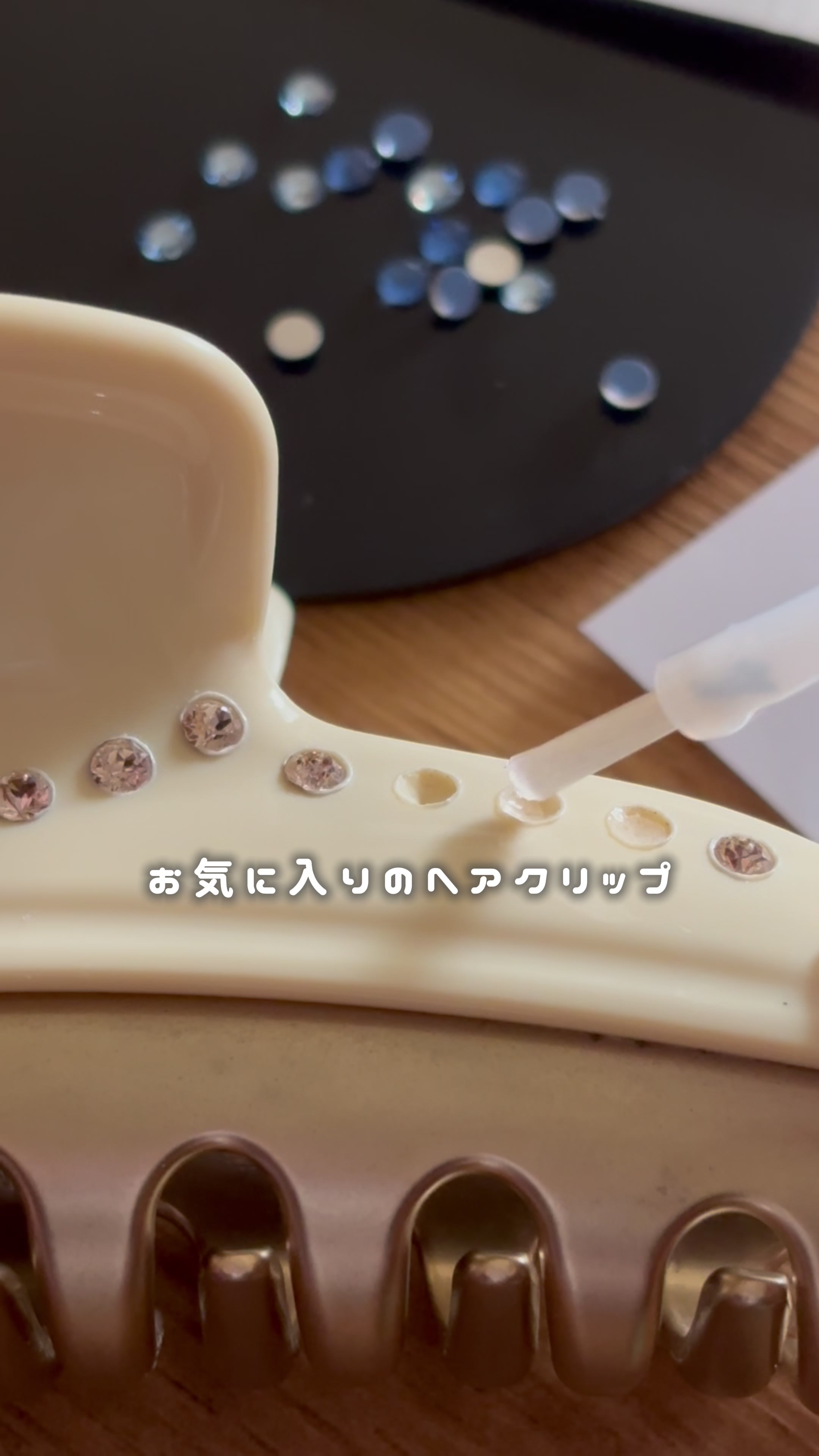 @てこ