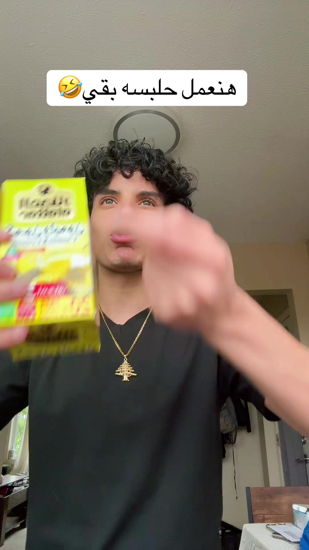 @Brandon بيشو