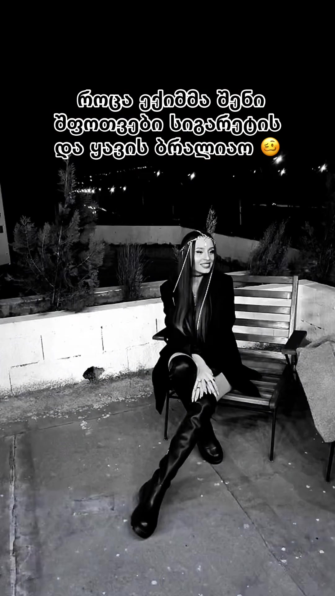 @nitsnitsa