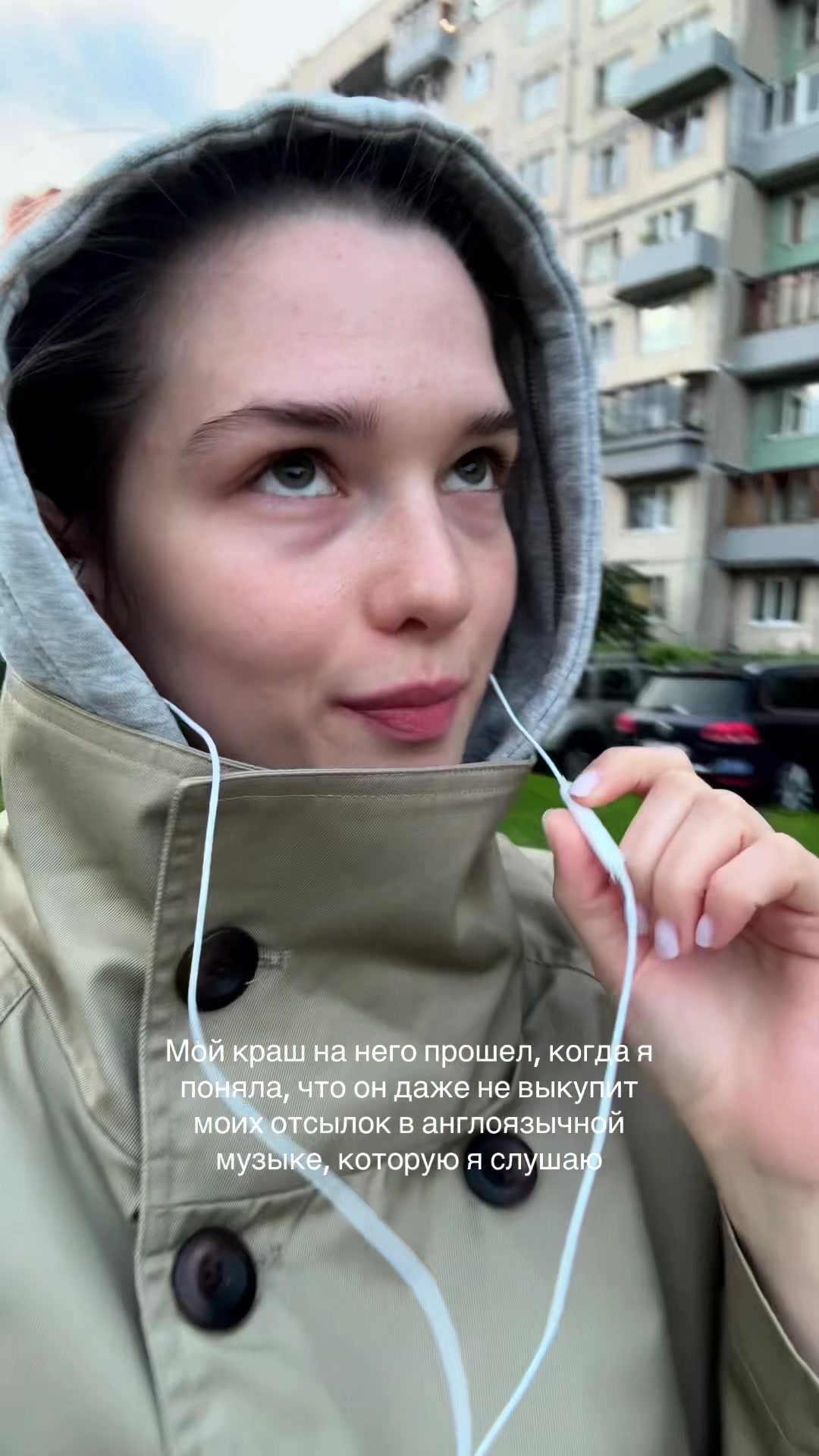 @катерина