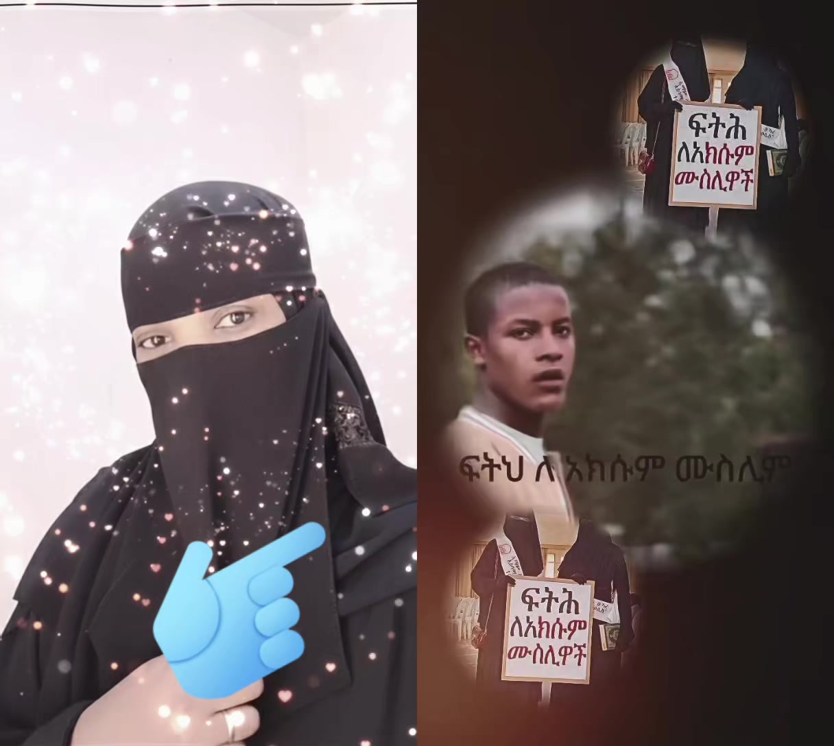 @❣️NaNii🫀 jamal🌷