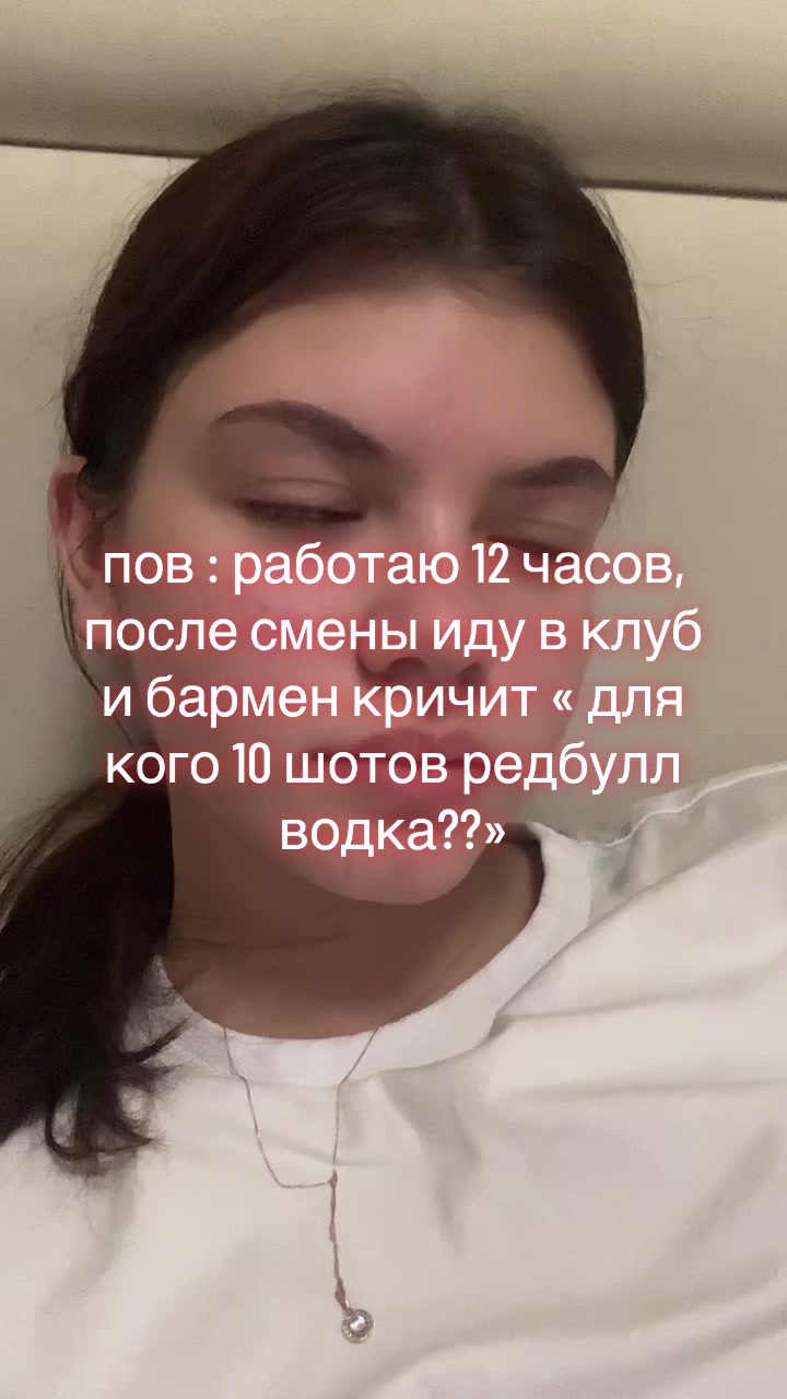 @твоя любимая полечка💋