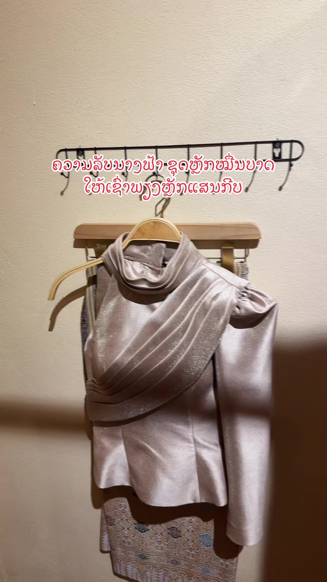 @Pm ບໍລິການເຊົ່າເຄື່ອງໄໝ 3
