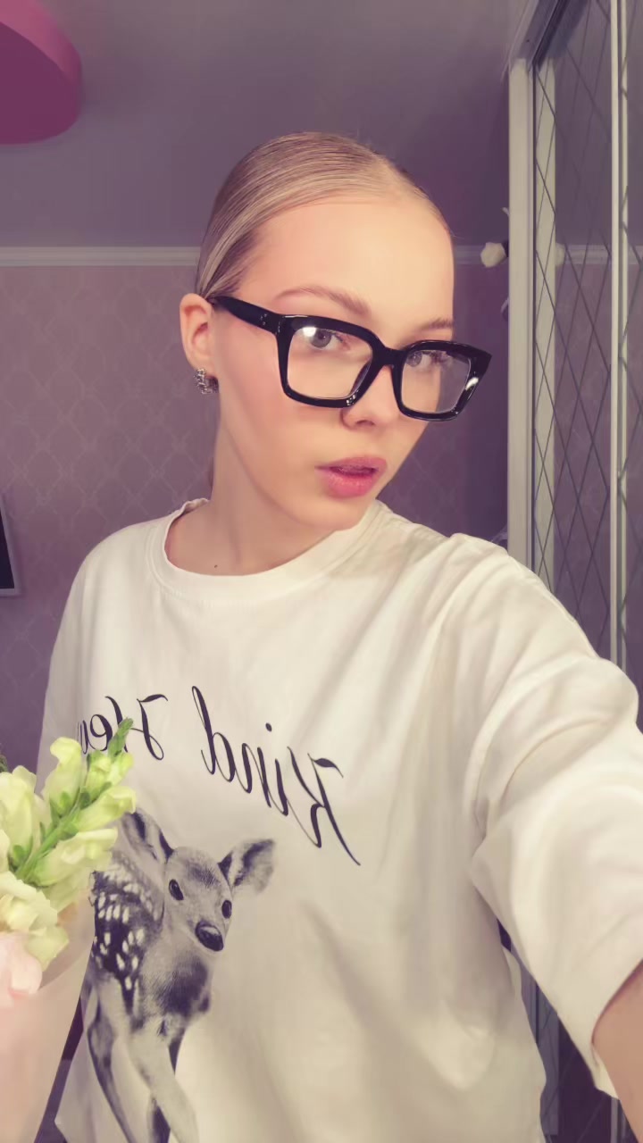 @Алиса