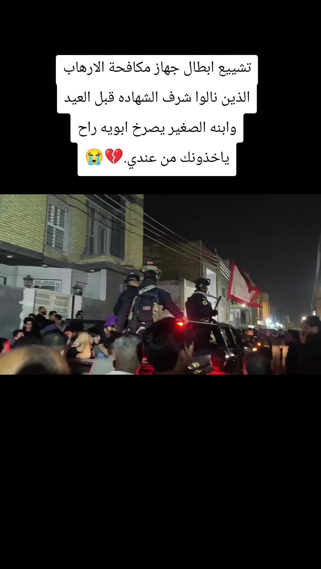 @Ali Al_Dulaimy