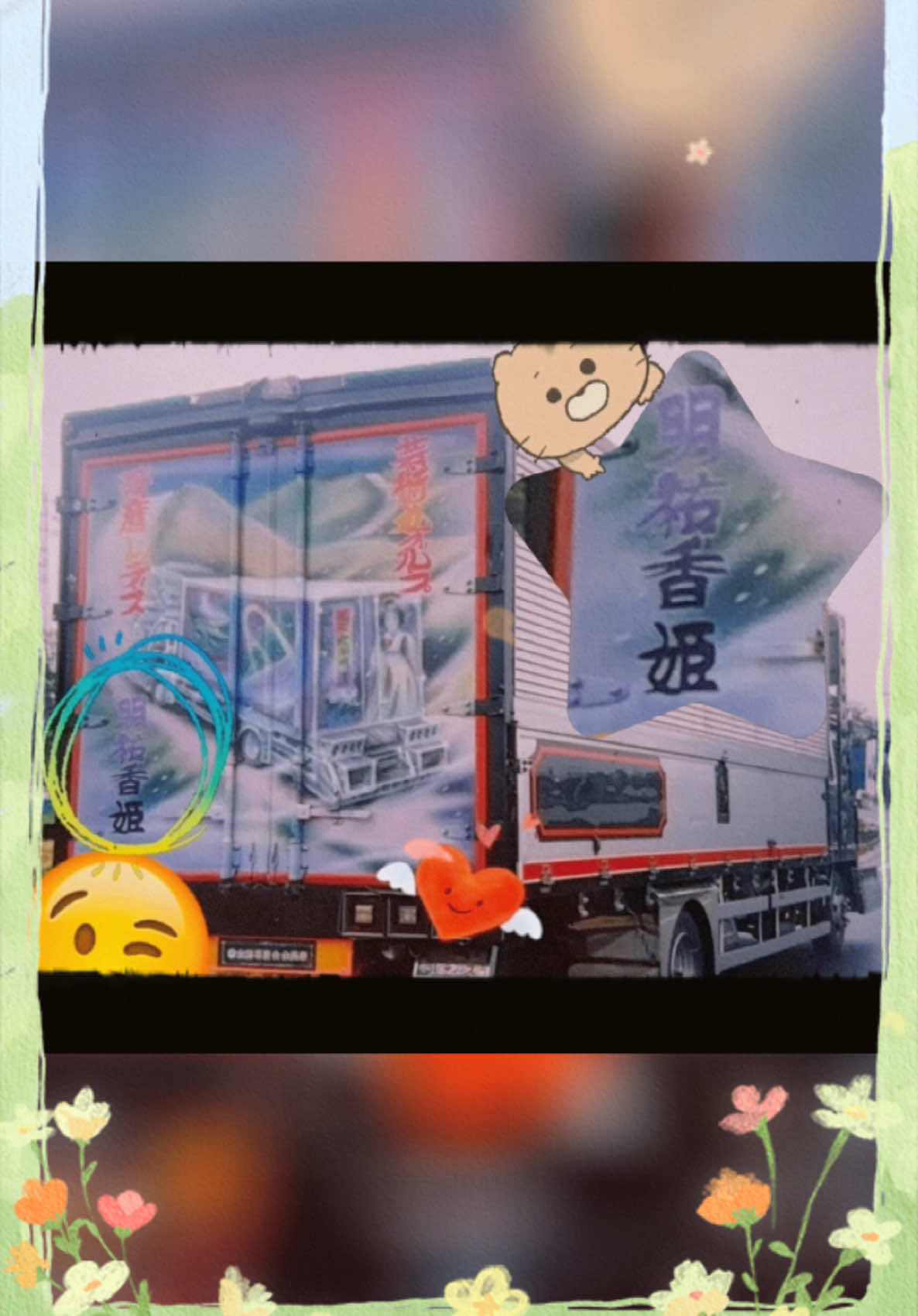 @nyano