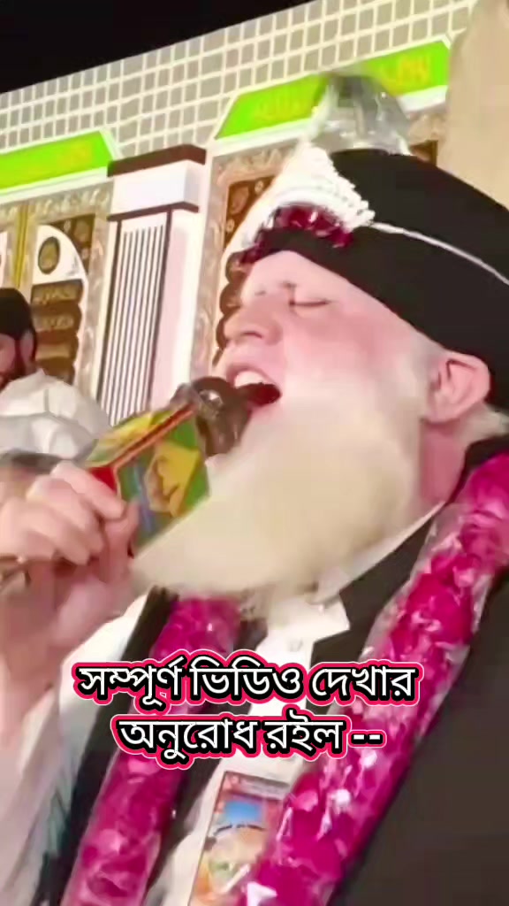 @মীম আক্তার জান্নাত 🥀