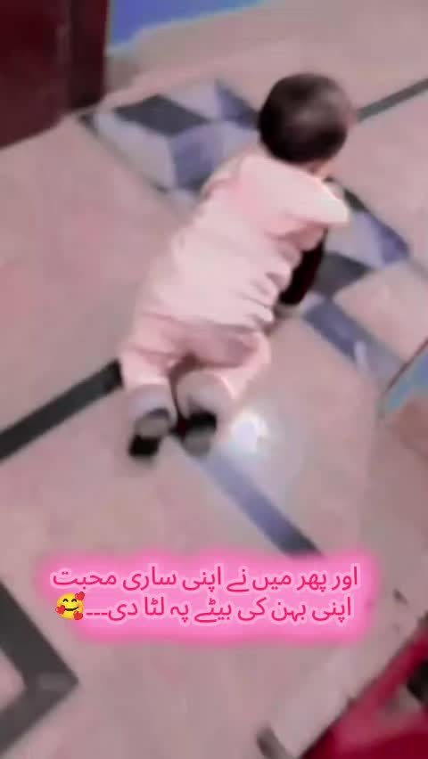@بنتِ اسماعیل 😊&hearts;️✨