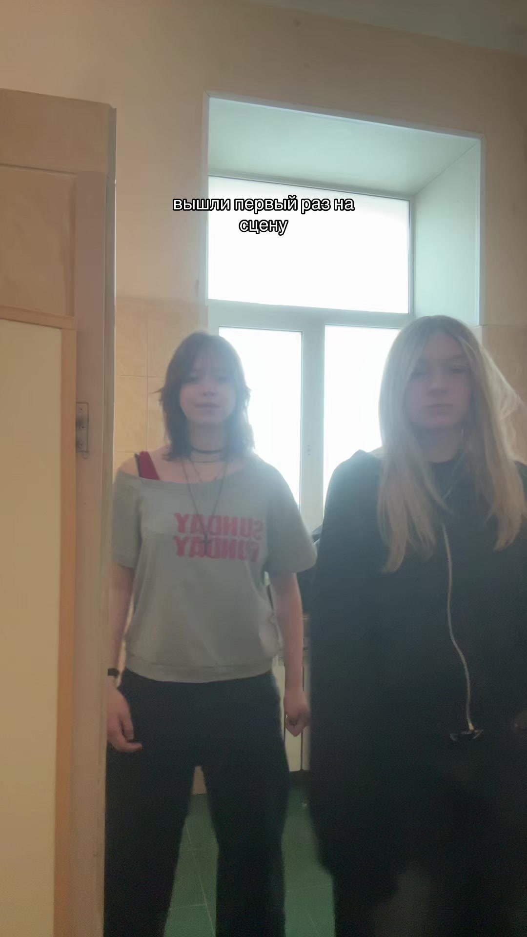 @зазуля