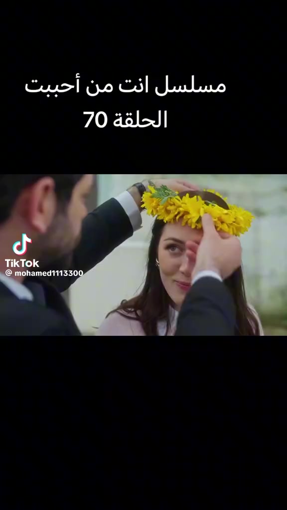 @مسلسلات تركيه