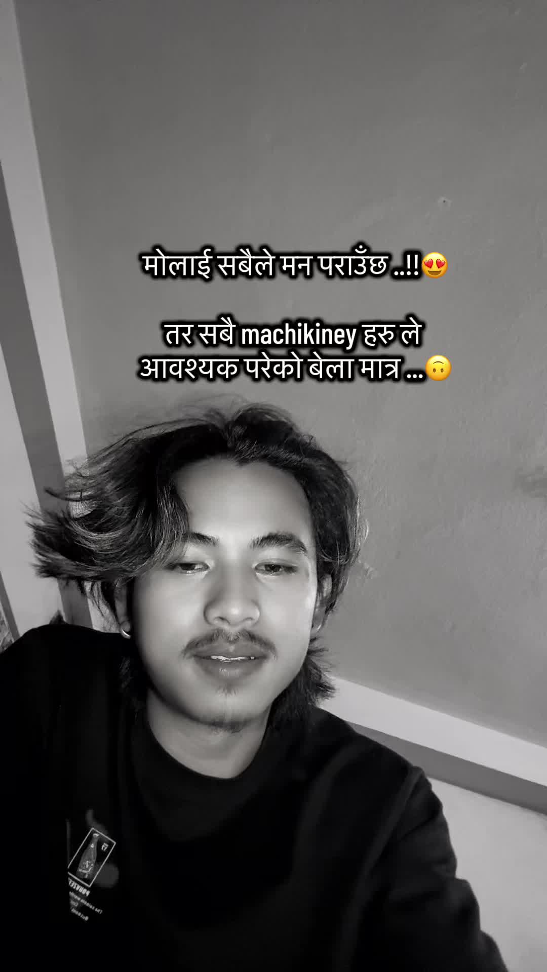 @Your 𓆩💜𓆪Ｂ&omicron;&yen;𓆩💜𓆪