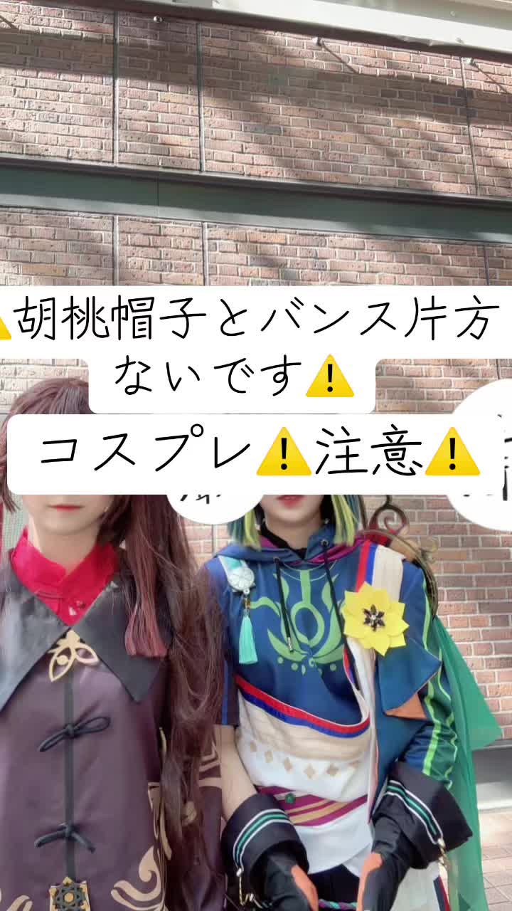 @たぁき▶︎重加工◀︎