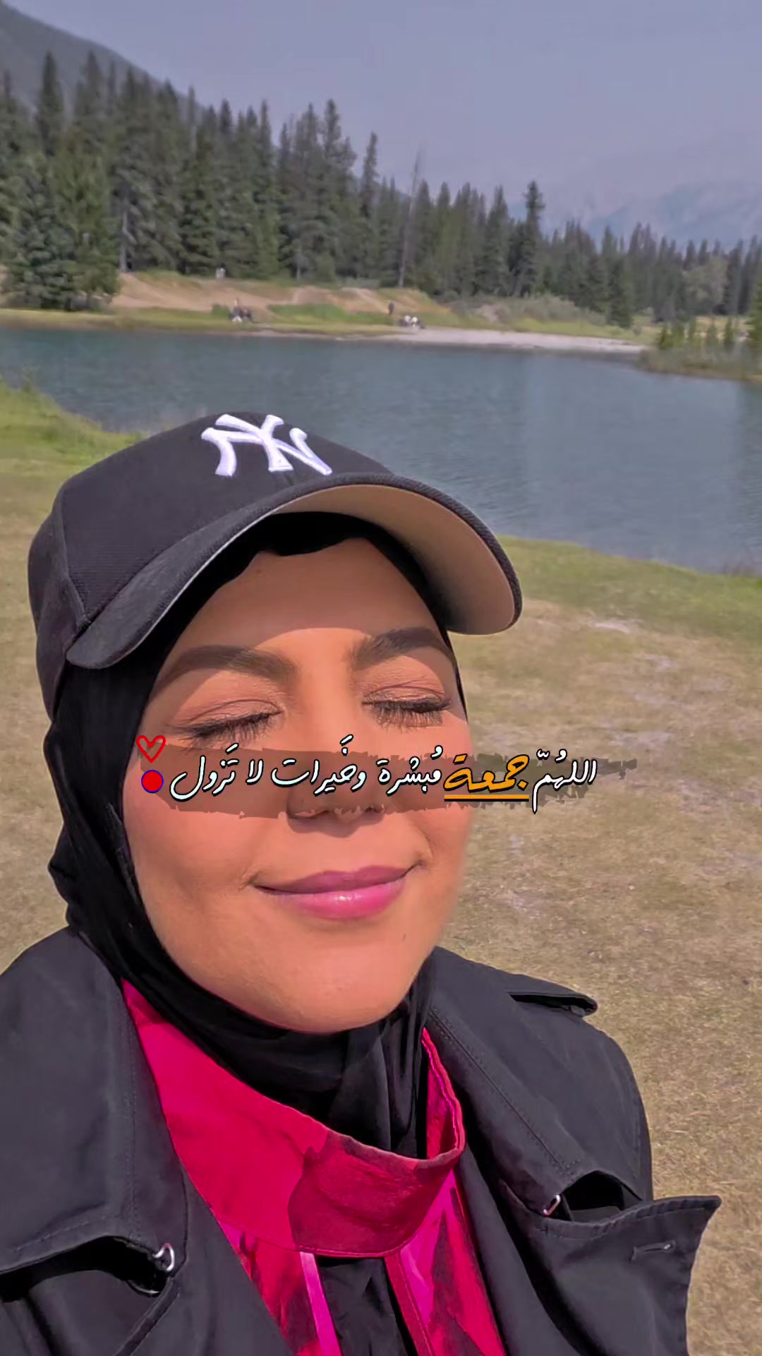@Angel مَلَاك
