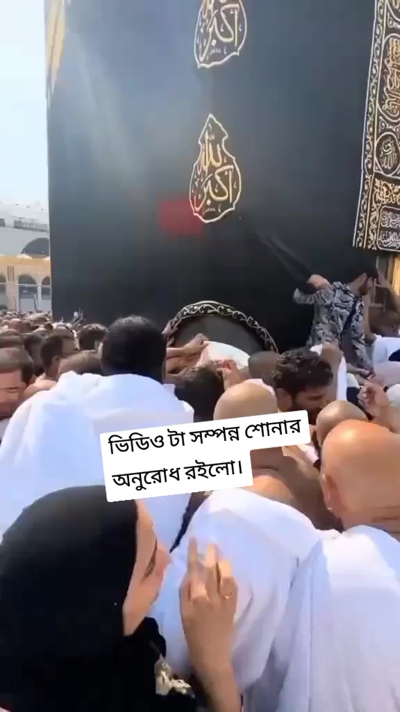 @Queen❤️_মেহের_Queen ❤️