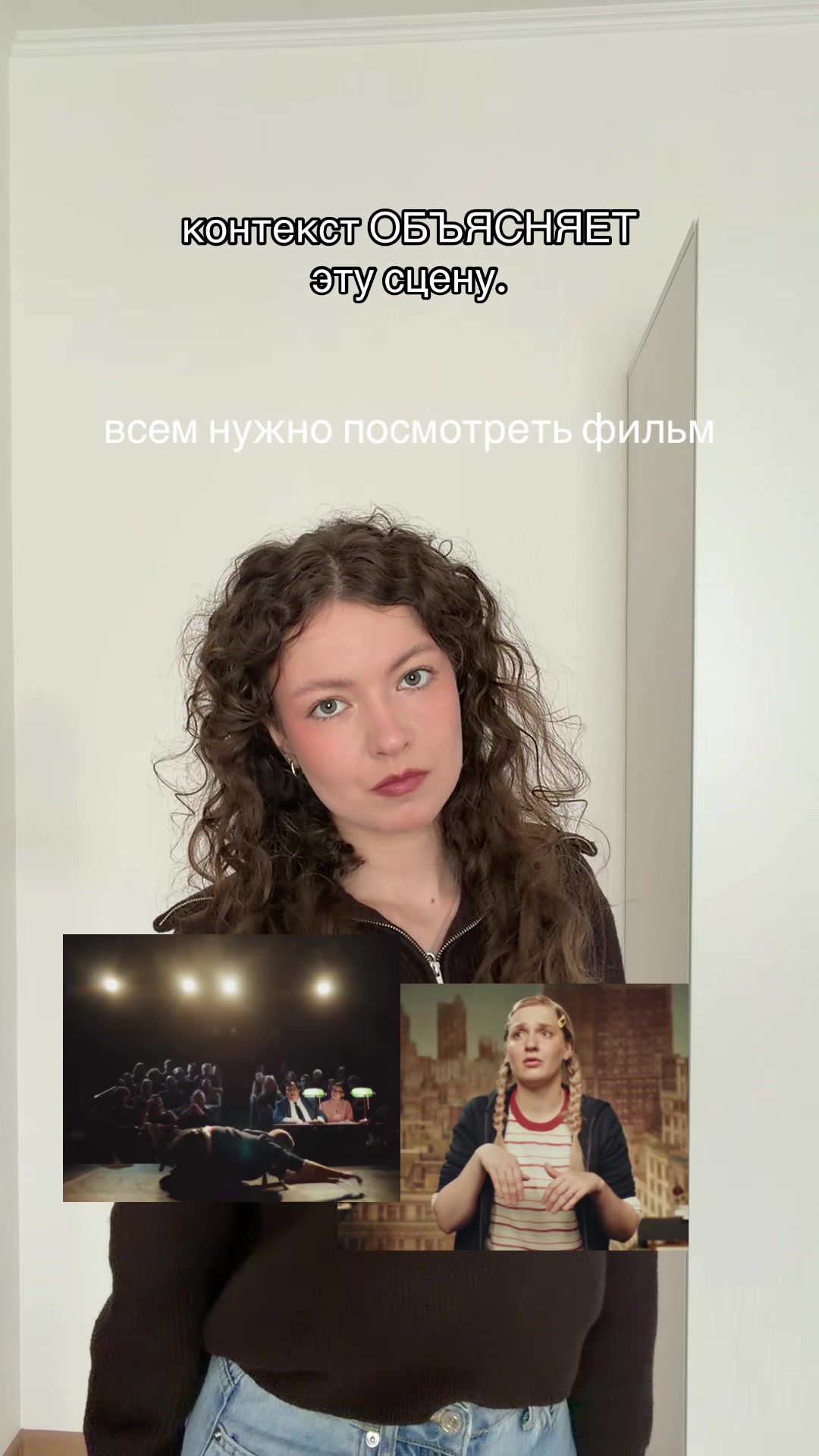 @Катя-Катерина