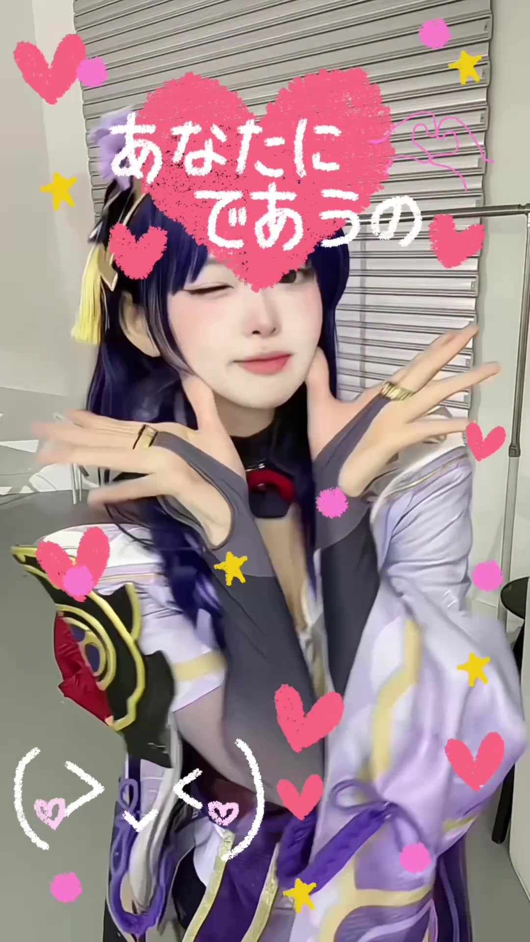 @NEO