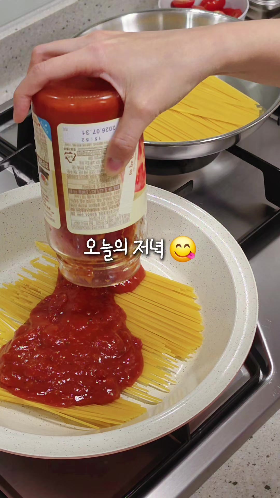 @드멜리│살림 청소 정리 집밥│쉽고 똑똑한 요즘 살림