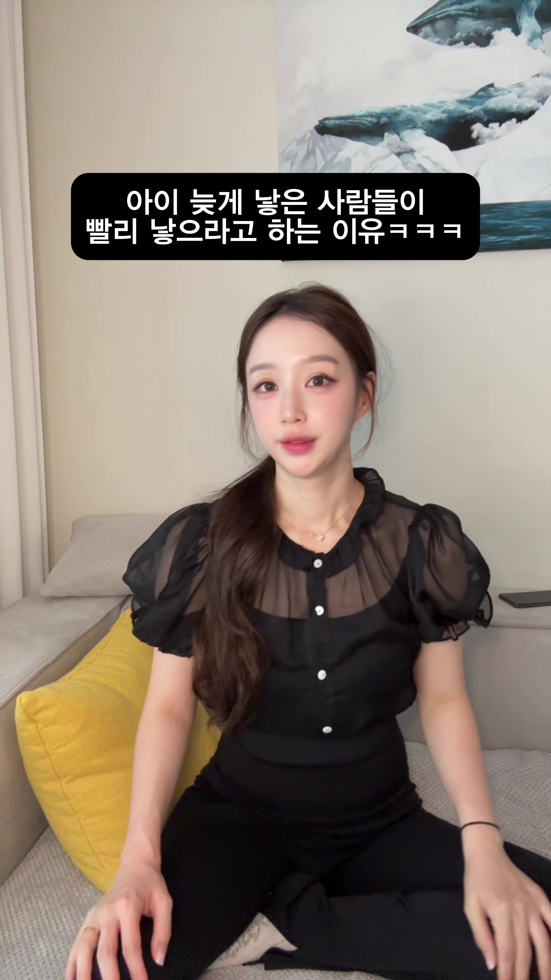 @헤이서윤heyseoyoon