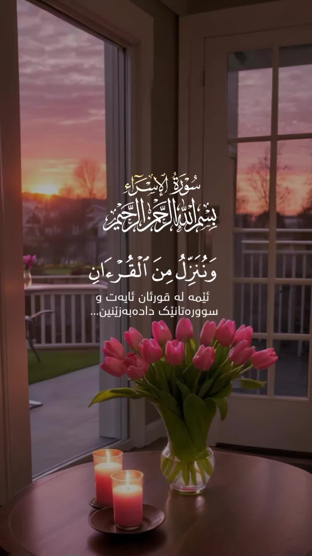 @اللهم عليك توكلت