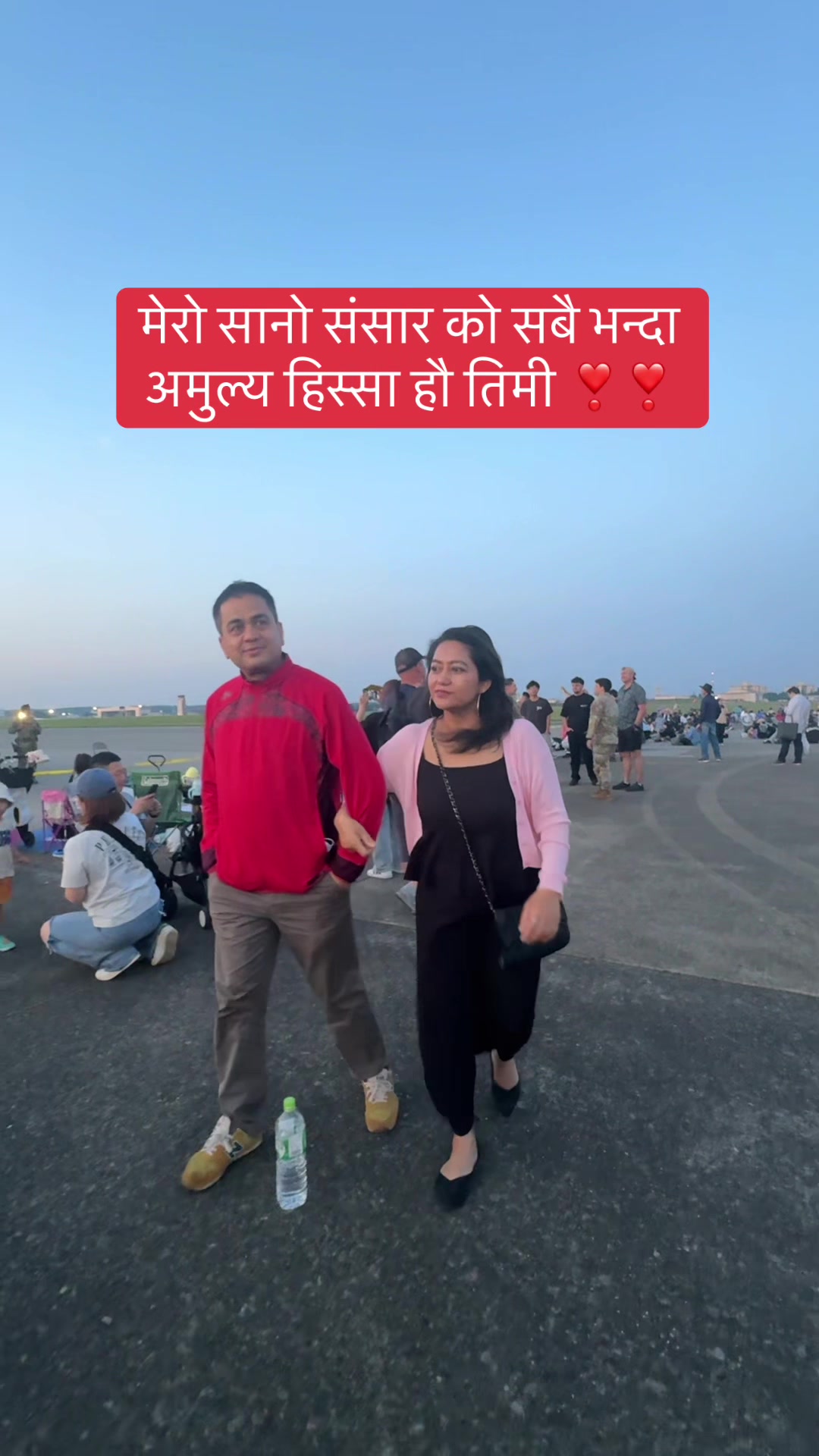 @Saru basnet