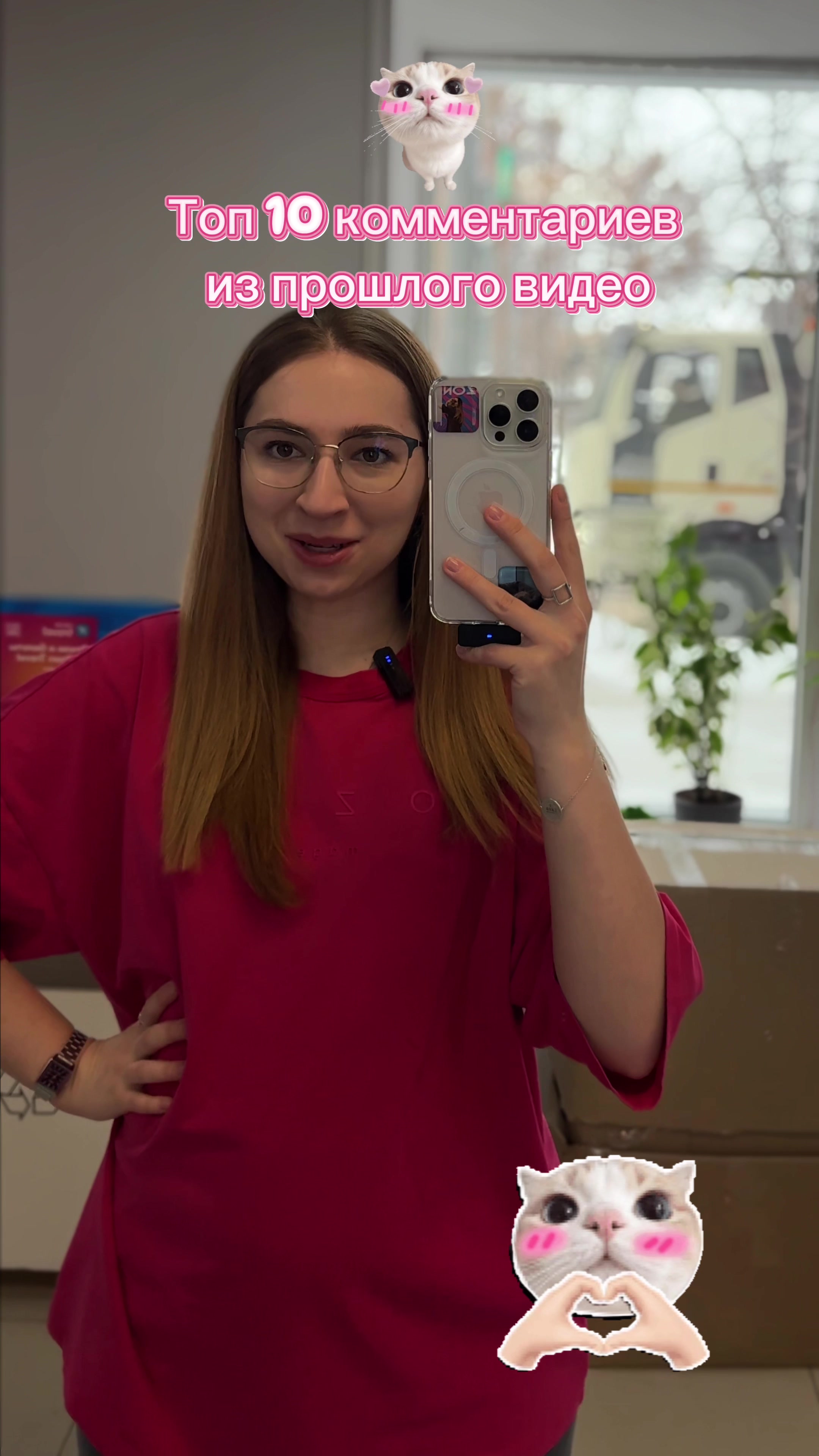 @Вера Литомина