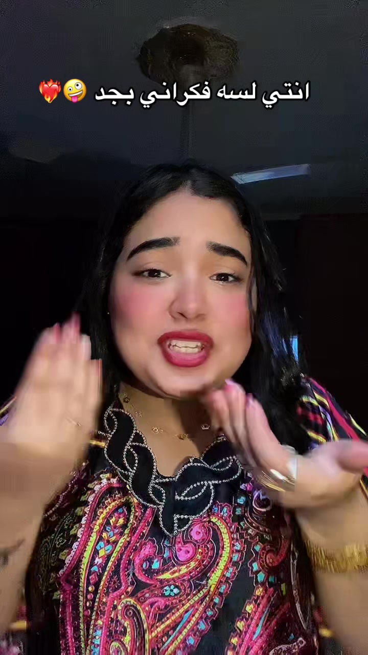 @عليا العوض و(منه) العوض